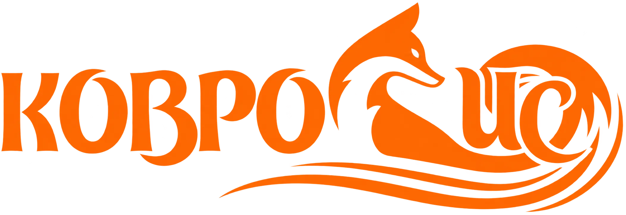 Ковролис